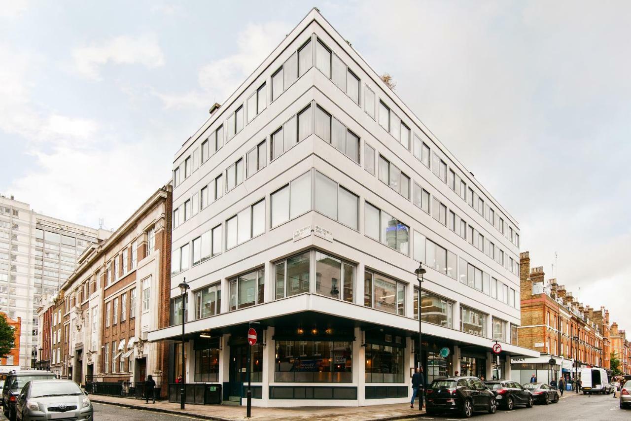 The Premium Oxford Street Area Londra
